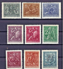 Hungary 1943 German Puppet State War Invalids Set perfect MNH** picture