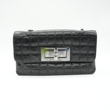 Vintage Chanel 2.55 Chocolate Bar Shoulder Bag Lambskin Reissue (2004-2005) picture