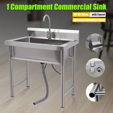 Kitchen Sink Stainless Steel Commercial 1 Compartment Utility Sink With Faucet picture
