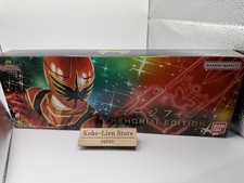 Bandai Power Rangers Mohou sentai Magiranger : Magiphone Memorial Edition NEW picture