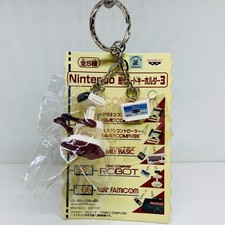 Banpresto 2004 Nintendo Hard History Figure Keychain Family Computer Robot 1985 picture