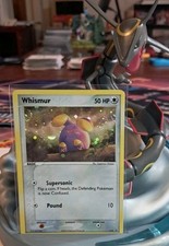 DOUBLE SWIRL 💫 Whismur 019 Cosmos Holo Promo EX picture