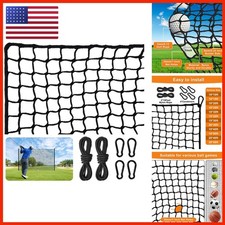 Visupor Nylon Golf Practice Net - 10/15/20/25/30/40/50ft picture