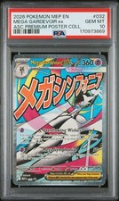 2026 POKEMON MEP BLACK STAR PROMO #032 MEGA GARDEVOIR EX PSA 10 ATTACK RARE QTY picture