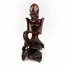 Chinese Hand Carved Wood Ascetic Luohan Arhat Figure Emaciated Fruitwood 10.75” picture