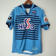 2007 2008 Hummel Yokohama FC Official Jersey Shirt Kit Small J League picture