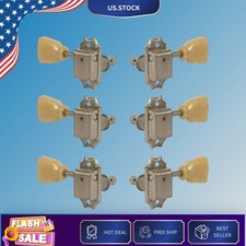 Gotoh Vintage Keystone-style 3+3 Tuning Machines, Relic Nickel picture