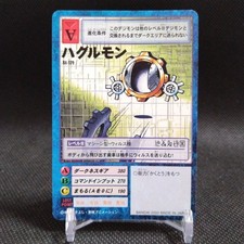 HAGURUMON Digimon Adventure Card Japan Bandai Digital Monster No.St-171 picture