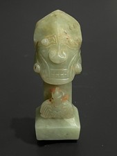 age-old China antique  Jade Deity Head Ornament with Bird Carving, Shang Style picture