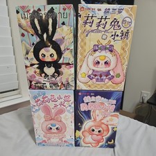 Baby Three BB3 Lily Rabbit Town V1, V2, V3 And V4 Blind Plush Boxes picture
