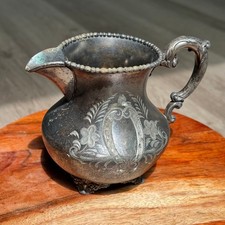 Antique Homan Mfg Co Quadruple Plate Silverplate Cream Pitcher Floral Engraved picture