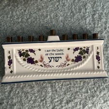 DaySpring Ceramic Hanukkah Menorah Yeshua John 8:12 Grapes 9 Branch READ picture