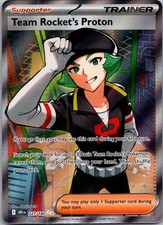 Team Rocket's Proton Holo Ultra Rare SV10: Destined Rivals 227/182 NM picture