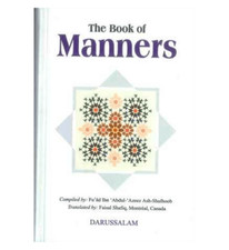The Book of Manners(best book) picture