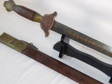 Antique 19c. Chinese Qing Longquan Seven Star Daoist Scabbard Sword 41