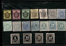 Spain 1854-1899 MH war and official Stamps (CV $210 EUR182) picture