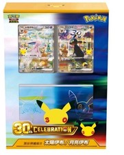 [PREORDER] Pokemon TCG Trad Chinese 30th Celebration Premium Set Espeon Umbreon picture
