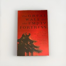 The Great Wall and the Empty Fortress PB by Andrew J. Nathan & Robert S. Ross picture
