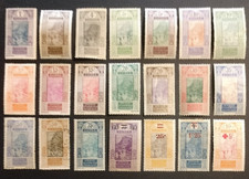 FRANCE FRENCH GUINEA COLLECTION OF OLD STAMPS LOT 7 picture