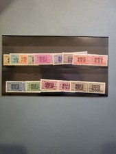 Stamps Trieste Zone A Scott #Q1-12 nh with cert picture