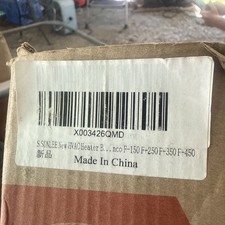 TYC 700329 - HVAC Blower Motor Assembly picture