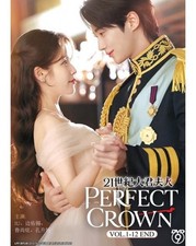 Korean Drama DVD Perfect Crown TV Series Vol.1-12End (2026 , 21) picture