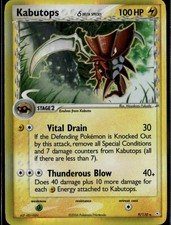 Kabutops Delta Species Holo Rare Holon Phantoms 9/110 Lightning Holo Pokemon Car picture
