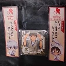 Evangelion Kyoto Limited Coaster, Eva Omikuji, etc. picture