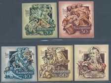 HUNGARY 1953 Cpl Imperforate Suberb MNH/** Struggle of Freedom Set , Liberation picture
