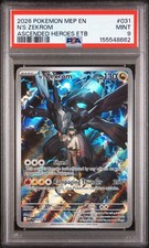 N's Zekrom 2026 ASC Illustration Rare ETB Black Star Promo #031 PSA MINT 9 picture