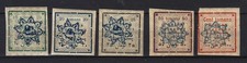 1902  MIDDLE EAST Mi.# 161/165  with control numbers COMPLETE SET MINT HINGED picture