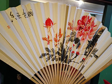 Beautiful Aisian Wall Decorative Fan Art picture