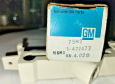 NOS General Motors 1981-82 X & 1982 J Body Shift Indicator Housing 471477 picture