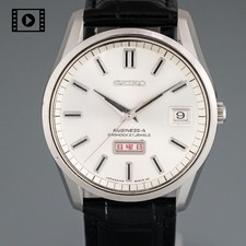 OH Serviced SEIKO BUSINESS-A 8346-8030 [US Stock] Vintage Automatic Mens Watch picture