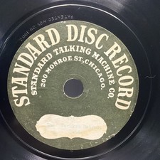 VERY RARE - The Turkish Patrol Band - Patented 1902 - Standard Disc Record picture