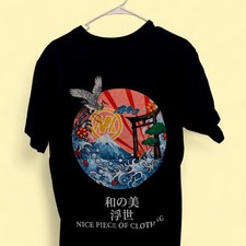 Nice Piece of Clothing black t-shirt with Japanese-inspired graphic featuring picture