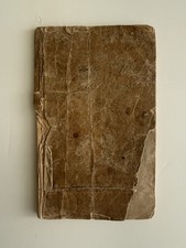 1791 Thomas Paine Rights Of Man George Washington Dedication  picture