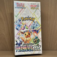 Pokemon TCG Terastal Festival ex SV8A Japan Booster Box Factory Sealed Japanese picture