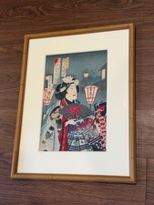 Antique Japanese Toyohara Kunichika Woodblock Print Niwaka Festival in Yoshiwara picture