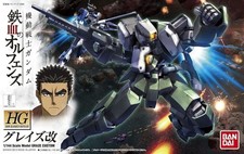 #04 Graze Custom Gundam IBO, Bandai Hobby HG IBO picture