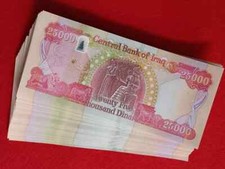 1/2 MILLION NEW Iraqi Dinar   Authentic Iraq Money  500,000 IQD   20 x 25000 COA picture