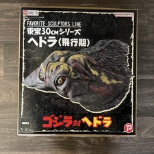 X-Plus HEDORAH Toho 30cm Flying Form Favorite Sculptors Line Godzilla picture