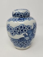 Vintage Blue & White Chinoiserie Ginger Jar Peacock Porcelain Japan Sakura picture