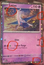 5 FULL SWIRLS - Latios 073/182 Blister Exclusive Cosmos Holo BLEED ERROR ✨🌀 picture