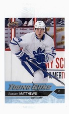 2016-17 Upper Deck Series 1 #201 Auston Matthews Young Guns Rookie JUMBO SEALED picture