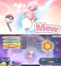 Pokemon Let's Go Pikachu/Eevee MEW Pokeball Plus Ver Lv.1 6IV FAST SEND picture