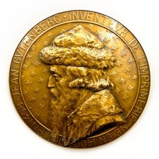 c1900s French Bronze Medal Johannes Gutenberg & Printing Press L Deschamps 75mm picture