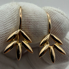 Vintage USSR 14K Rose Gold 583 Leaf Dangle Earrings Lever Back - 2.86g picture