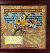 Antique Chinese Silk & Gold Couched Thread 2nd Rank Civil Rank Badge – Golden  picture