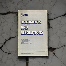 Cold War Soviet Politics ~ Documents & Resolutions 26th Congress CPSU 1981 Mosco picture